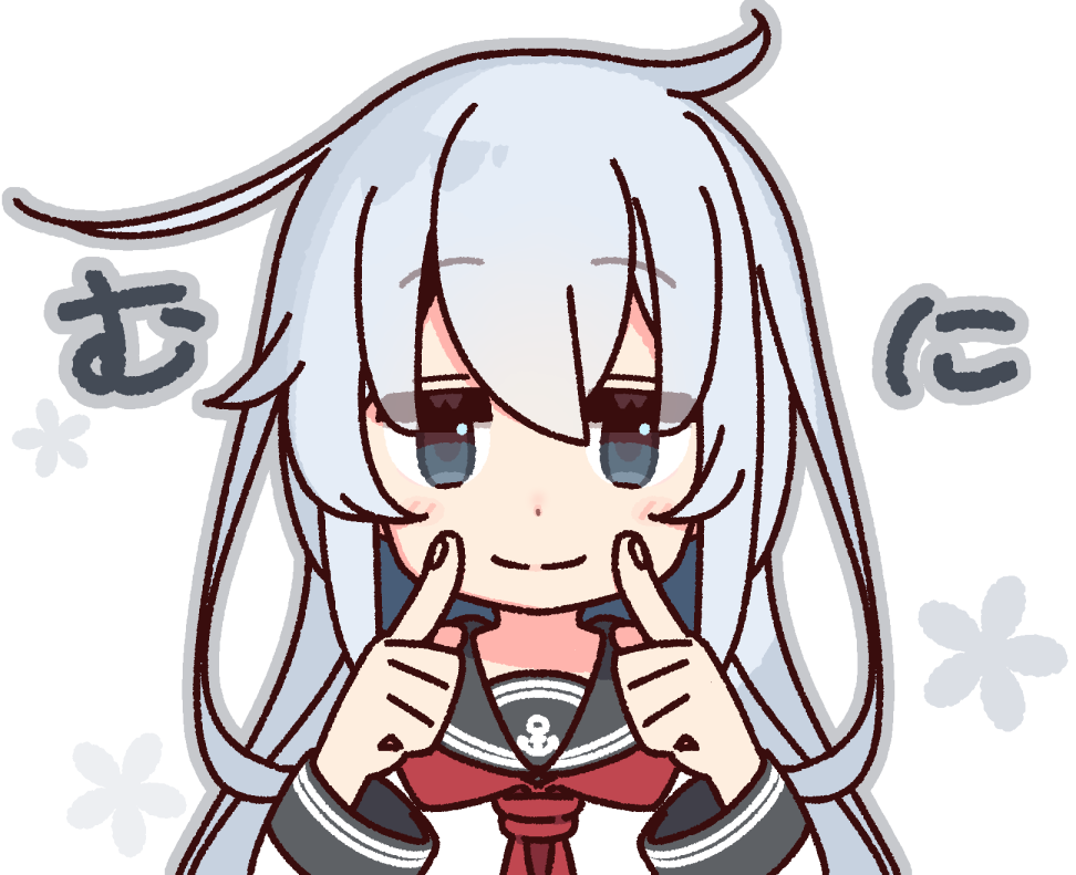 large picture of the cover